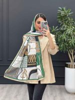 شال خاص