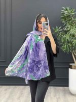 خرید آنلاین