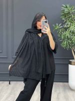 خرید اینترنتی شال