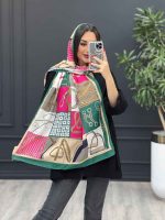 شال ترکیبی کمربندی