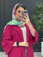 خرید اینترنتی