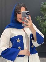 خرید اینترنتی