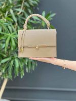 فروشگاه اینترنتی