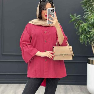 فروشگاه آنلاین