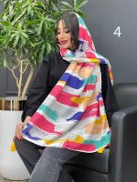 شال ابرنگی