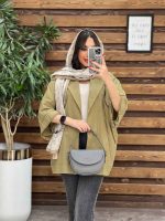 اتسایل نسکافه ای