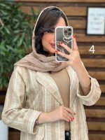 آنلاین شاپ