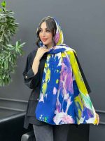 شال جذاب