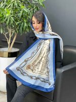 شال آبی