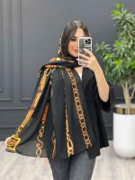 شال کمربندی