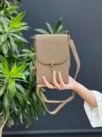 کیف نسکافه ای پاسپورتی