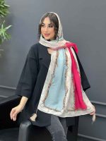 شال بلند