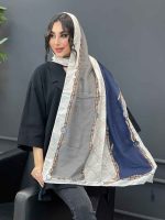 شال طرحدار