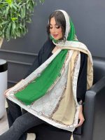شال کمربندی
