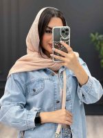 خرید اینترنتی