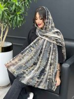 شال آبرنگی