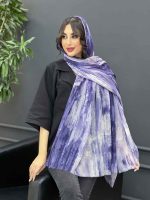 شال آبرنگی