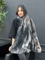شال پایین ریش