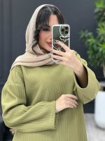 خرید اینترنتی
