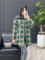 پالتو کاربردی