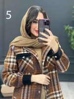 استایل با رنگ قهوه ای