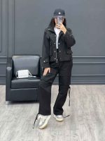 استایل ترند