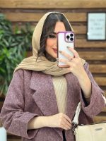 پالتو یقه انگلیسی