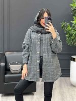 استایل ترند