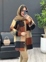 شکت کرم قهوه ای