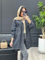 جین ترند