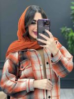 استایل ترند