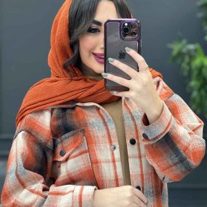 استایل ترند