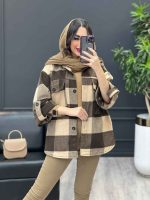 شکت کرم قهوه ای