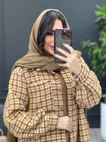 تخفیفات ویژه