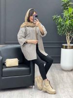 استایل ترند