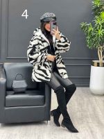 استایل راه راه