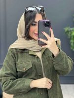 ست راحت
