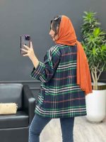 چهارخونه شیک و خاص