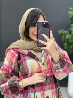 ترند