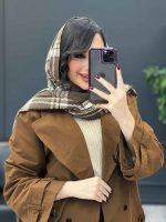 استایل ترند