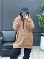 استایل با رنگ نسکافه ای
