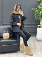 پالتو کاربردی