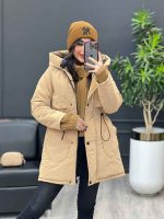 کاپشن سیلیکونی