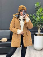 استایل با رنگ کرم