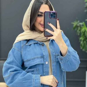 خرید انلاین