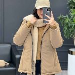 کاپشن سیلیکونی جلو زیپ کد 4066