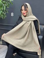 شال ترند