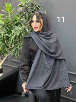 مد