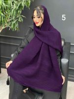 شال بنفش خاص