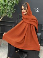 تخفیفات ویژه